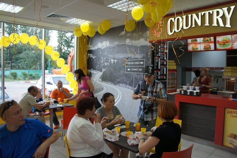 Франшиза Country Chicken 0